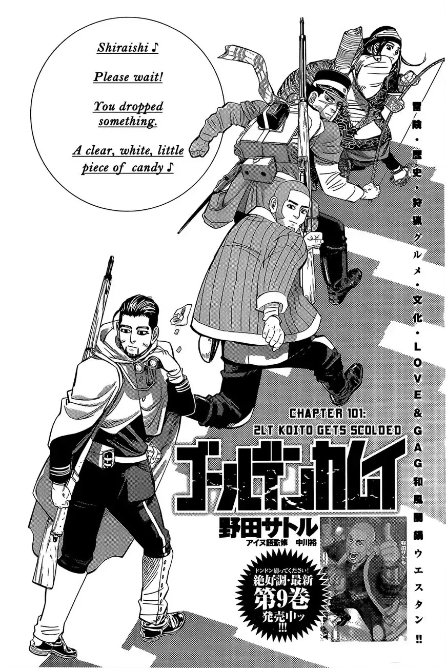 Golden Kamui Chapter 101 1